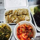 웰빙왕족발