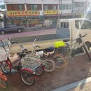 CU수안보온천 이미지