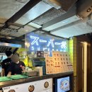 HK푸드 이미지