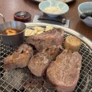 백천좋은고기 이미지