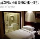 겔러리모텔 이미지