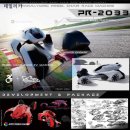 오토브랜드 이미지