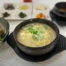 황태요리풍미 이미지