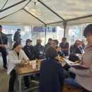 도시가스 배관공사