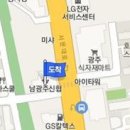 이덕웅소아청소년과의원 티스토리