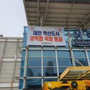 럭키광고사 이미지