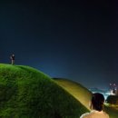 (주)인벤트스톤