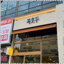 싸인플래닛 이미지
