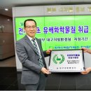 월성 이미지