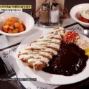 장항수정식당 네이버블로그