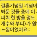 여민언니의 비밀정원