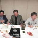 세무법인배 이미지