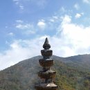 문곡서예 | 설악산 백담사 봉정암 적멸보궁