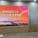 대성환경개발(주) 이미지