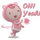 멘사들의 보드게임 이미지