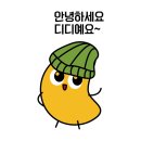 덴하우스구강악안면외과치과의원 네이버블로그