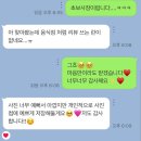 양산사송꽃집 리지플라워 :: 사송꽃집, 양산꽃집, 양산맛집, 가음당, 요이참치, 결혼기념일꽃다발, 생일...