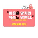 아이사랑연구소 이미지