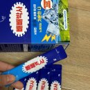 제이와이바이오