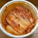 킹왕갈비찜&찜닭 | 주안배달맛집 주안갈비찜 킹왕갈비찜 내돈내산 후기 존맛