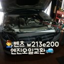 신월동213 이미지