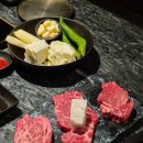강남대로101길 43 (1) | 한우다이닝 창고43 , 모임하기 좋은 프리미엄 한우 맛집