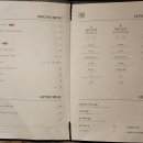 고청담 - 용산구 한강대로 100 | 고청담