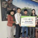 죽산중고등학교 이미지