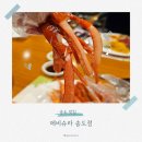 송도 맛집 에비슈라 뷔페에서 대게와 스테이크 무한리필에 취하다(내돈내산)
