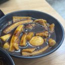 하남중앙약국 | 하남시 미사, 미사역김밥