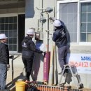남해가스 경인투데이뉴스