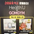 곰짐두정
