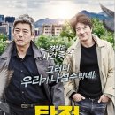 메가박스 앞 화장실 이미지