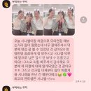 부산승무원과외 후기 2:1 소수정예로 진행 with 코리아 시나쌤