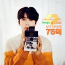 골드노래클럽 이미지
