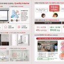 신창6차호반베르디움아파트 이미지