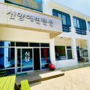 봉이네식당 - 동두천시 | 봉이네식당