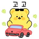 징기스이도점 네이버블로그