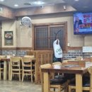 수원 감자탕 네이버블로그