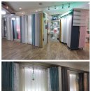 문산맞춤블라인드 합리적으로 구매