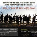 (주)아이플레이 이미지