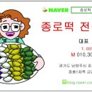 부영베이커리 이미지