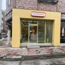 구움과자가 잔뜩있는 청주케이크 맛집 홀앤피스
