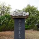 해거재홍현주문화연구원 | [고양] 홍현주. 숙선옹주 묘(淑善翁主墓)​