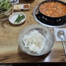 구미식당 이미지