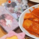 타임터미널호텔대전용전 이미지