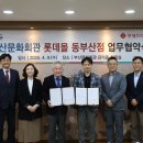 (주)부산예술 이미지