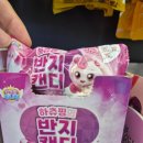 CU 동수향기점 이미지