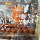 매머드익스프레스한라원앤원