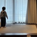 (주)가온여행